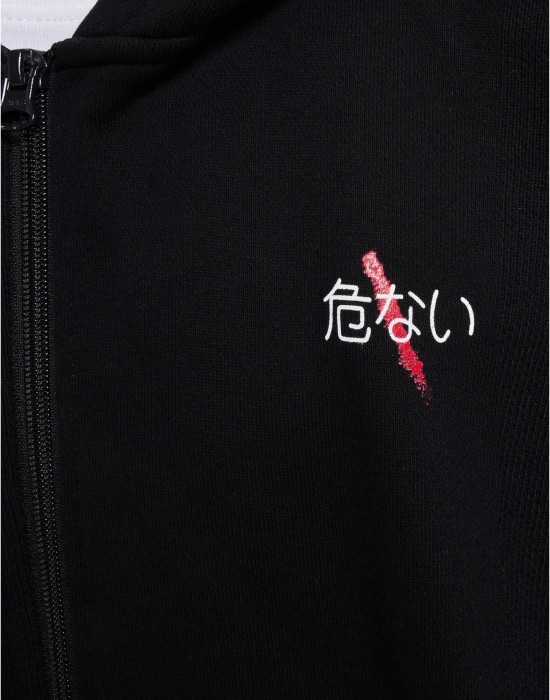 Суичър Dangerous DNGRS Decent Zip Hoody black XXL