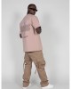 Овърсайз тениска METAMORPHOSE V.4 x Heavy Oversized Tee duskrose XXL