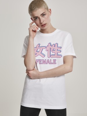 Дамска тениска Mister Tee Female в бял цвят