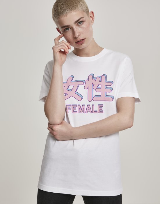 Дамска тениска Mister Tee Female в бял цвят, Mister Tee, Тениски - Complex.bg