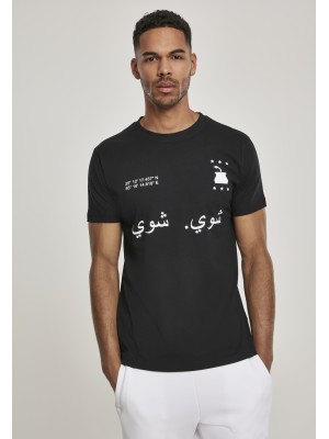 Мъжка тениска Mister Tee  Shui Shui в черен цвят