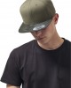 Шапка с козирка в цвят маслина Camo Visor Snapback, Urban Classics, Шапки с козирка - Complex.bg