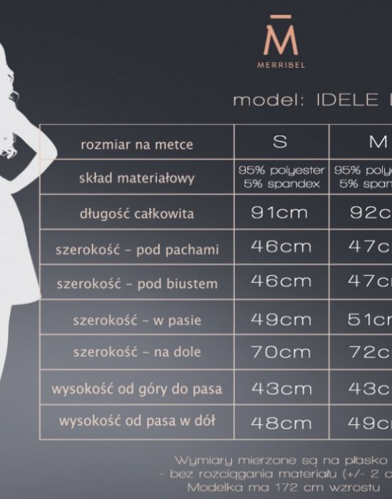 Елегантна мини рокля с флорален мотив, Merribel, Къси рокли - Complex.bg