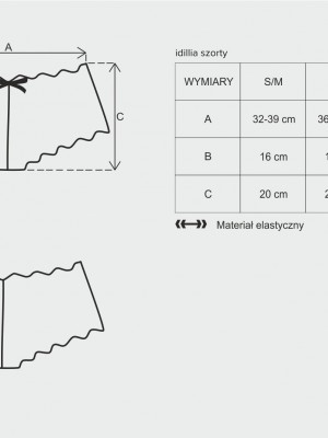 Дантелени боксерки Idilia