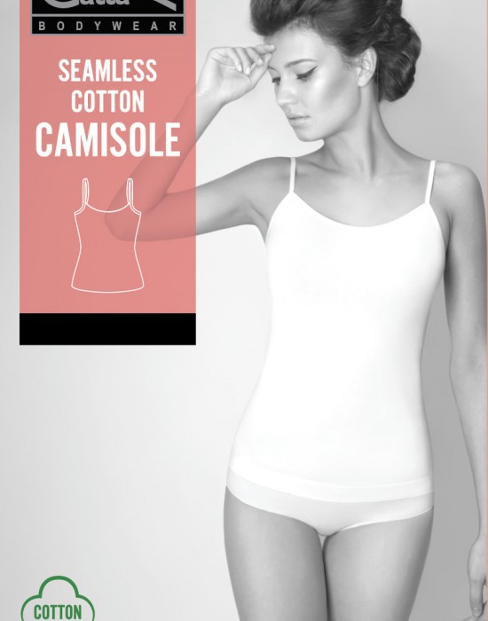 Памучен топ в бял цвят, Gatta Bodywear, Блузи / Топове - Complex.bg