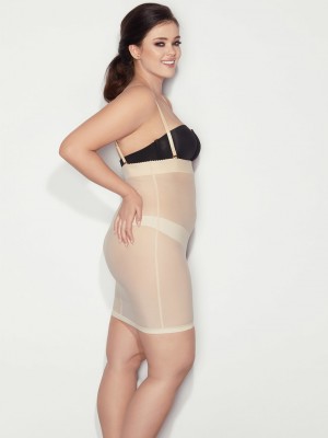 Моделираща рокля в бежов цвят SOFTLY