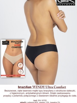 Бразилиани в бежов цвят WINDY 