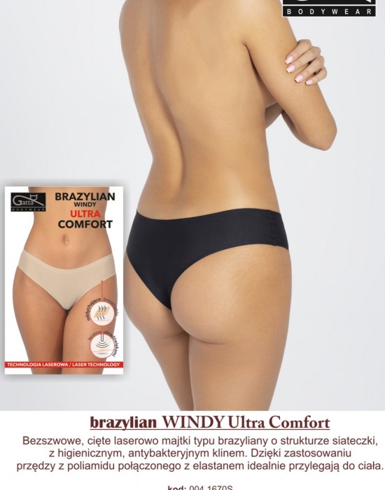 Бразилиани в бежов цвят WINDY, Gatta Bodywear, Бразилиани - Complex.bg