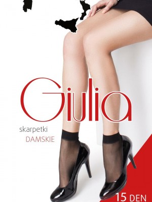Къси дамски чорапи в сив цвят GIULIA GRIGIO 15 DEN