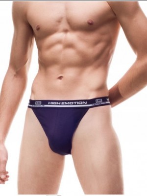 Мъжки прашки в тъмносин цвят High Emotion