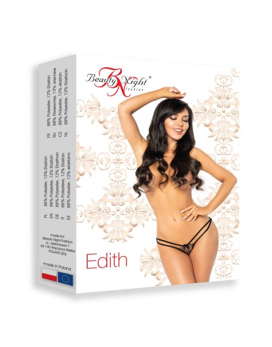 Еротични бикини от тюл Edith