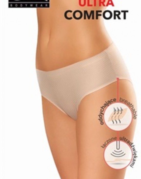 ULTRA COMFORT безшевни бикини, черни ULTRA COMFORT безшевни бикини, черни