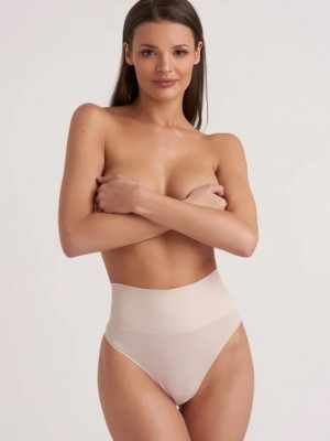Безшевни оформящи прашки с висока талия, телесен цвят Безшевни оформящи прашки с висока талия, телесен цвят