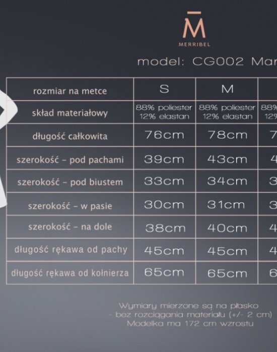 Ежедневна мини рокля в цвят бордо CG002, Merribel, Къси рокли - Complex.bg