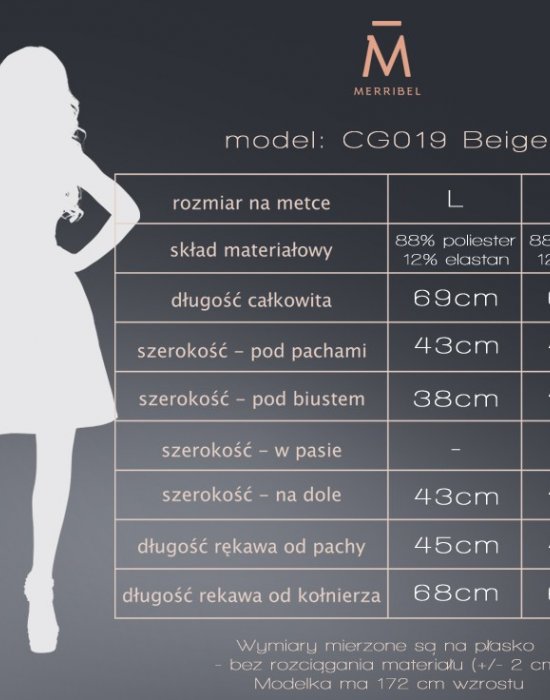 Дамска блуза с пух в бежово CG019, Merribel, Блузи / Топове - Complex.bg