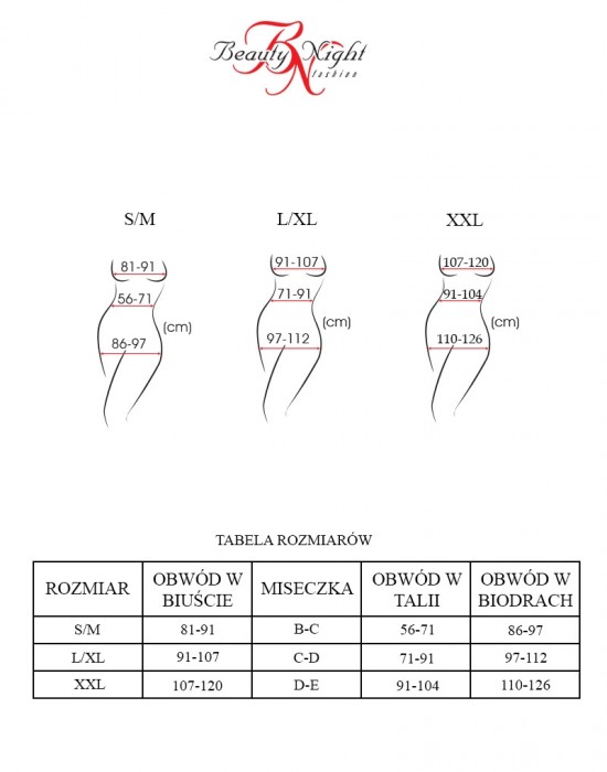 Секси боди Elaris