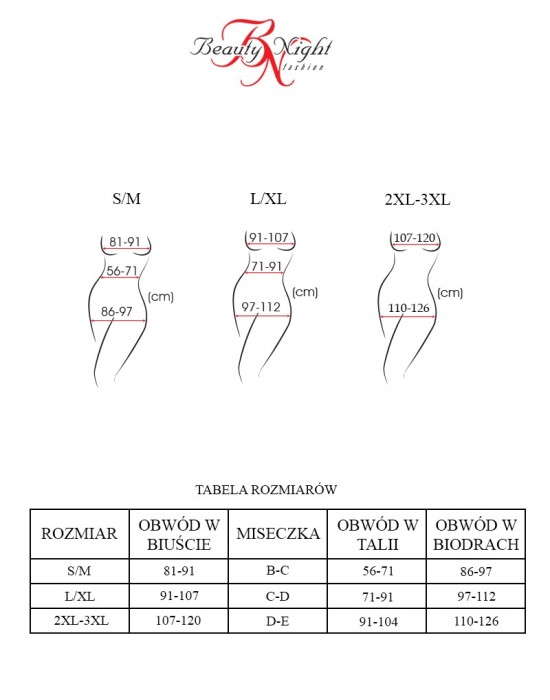 Луксозно секси бельо от три части Velvet Sin