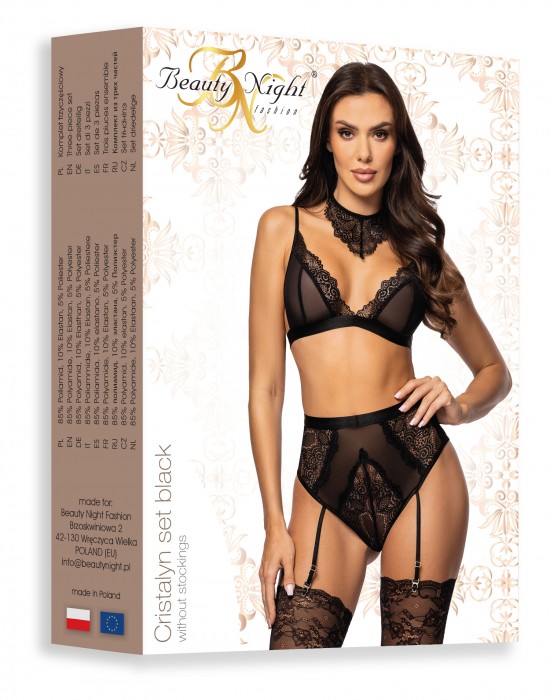 Луксозно секси бельо от три части в черно Cristalyn