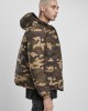 Двулицево мъжко яке в камуфлажен цвят от Urban Classics Reversible Hooded Puffer 