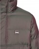 Мъжко зимно яке Urban Classics Shimmering Pull Over в сребрист цвят