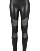 Дамски клин в черно от Urban Classics Ladies Tech Mesh Faux Leather