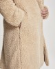 Дамско дълго палто Urban Classics в бежов цвят