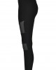 Дамски клин в черно от Urban Classics Ladies Tech Mesh Rib 