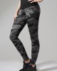 Дамски спортен камуфлажен клин Urban Classics dark camo