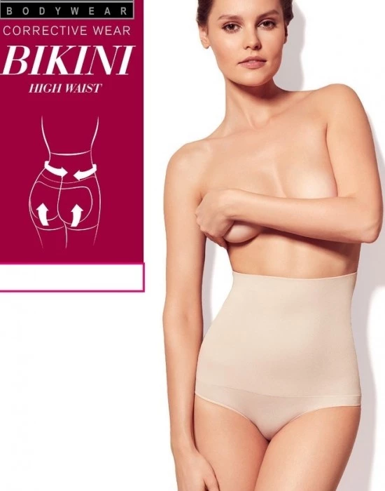 Моделиращи бикини с висока талия в телесен цвят CORRECTIVE, Gatta Bodywear, Бикини - Complex.bg