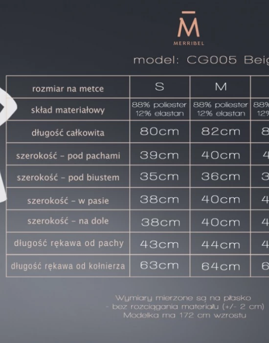 Ежедневна бежова къса рокля CG005, Merribel, Рокли - Complex.bg