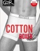 Мъжки безшевни боксерки, бели, Gatta Bodywear, Боксерки - Complex.bg