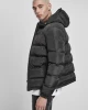 Двулицево мъжко яке в камуфлажен цвят от Urban Classics Reversible Hooded Puffer, Urban Classics, Якета - Complex.bg