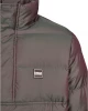 Мъжко зимно яке Urban Classics Shimmering Pull Over в сребрист цвят, Urban Classics, Якета - Complex.bg