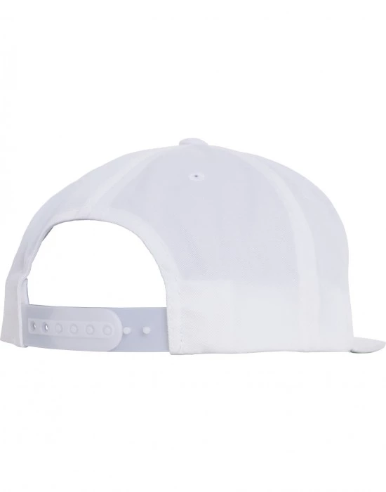 Шапка за деца с козирка в бяло Pro-Style Twill Snapback Youth Cap, Urban Classics, Шапки - Complex.bg