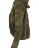 Дамски суичър в цвят маслина Urban Classics Ladies Camo Cropped Hoody, Urban Classics, Суичъри - Complex.bg