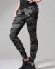 Дамски спортен камуфлажен клин Urban Classics dark camo, Urban Classics, Клинове - Complex.bg