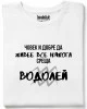 Човек среща Водолей тениска