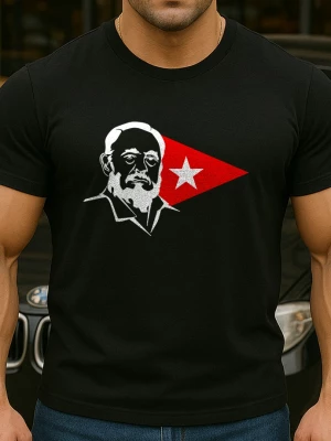 Fidel Castro тениска