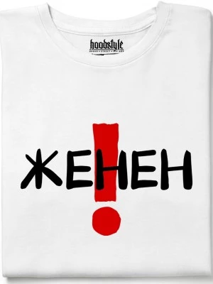 Женен тениска