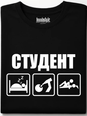 Студент тениска