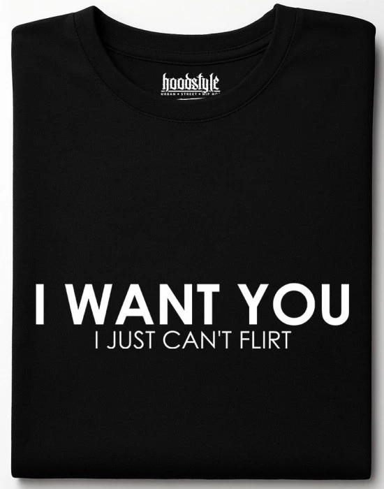 I want you тениска