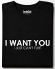 I want you тениска